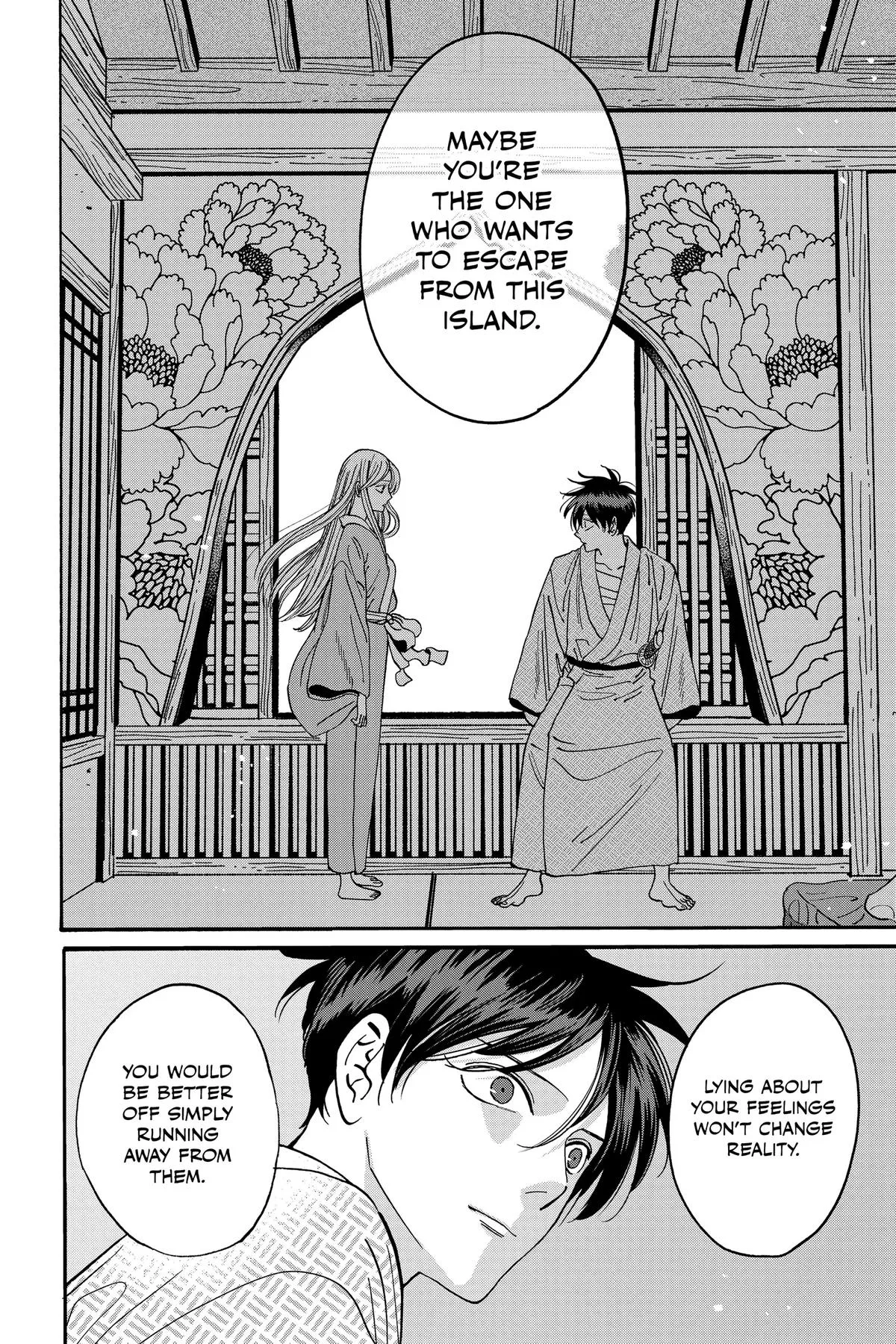 Read Firefly Wedding Manga Online
