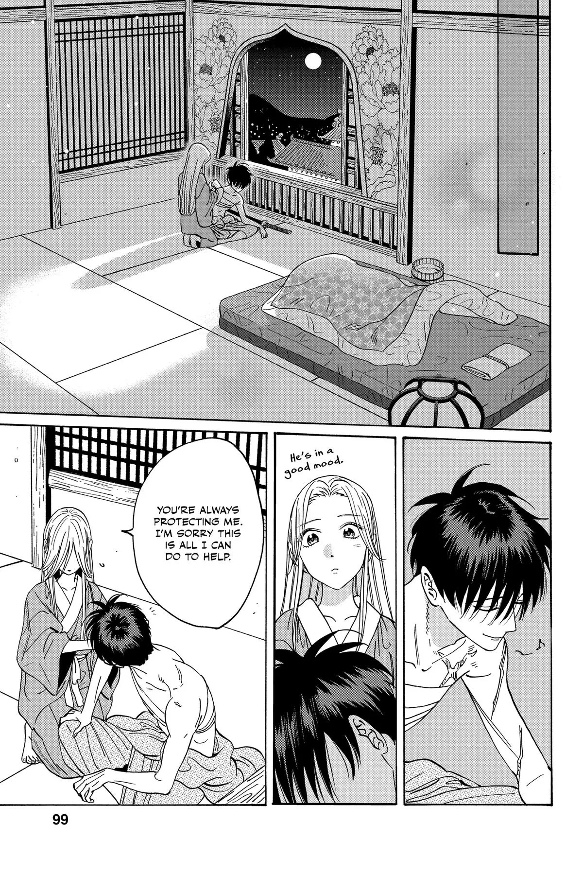 Read Firefly Wedding Manga Online