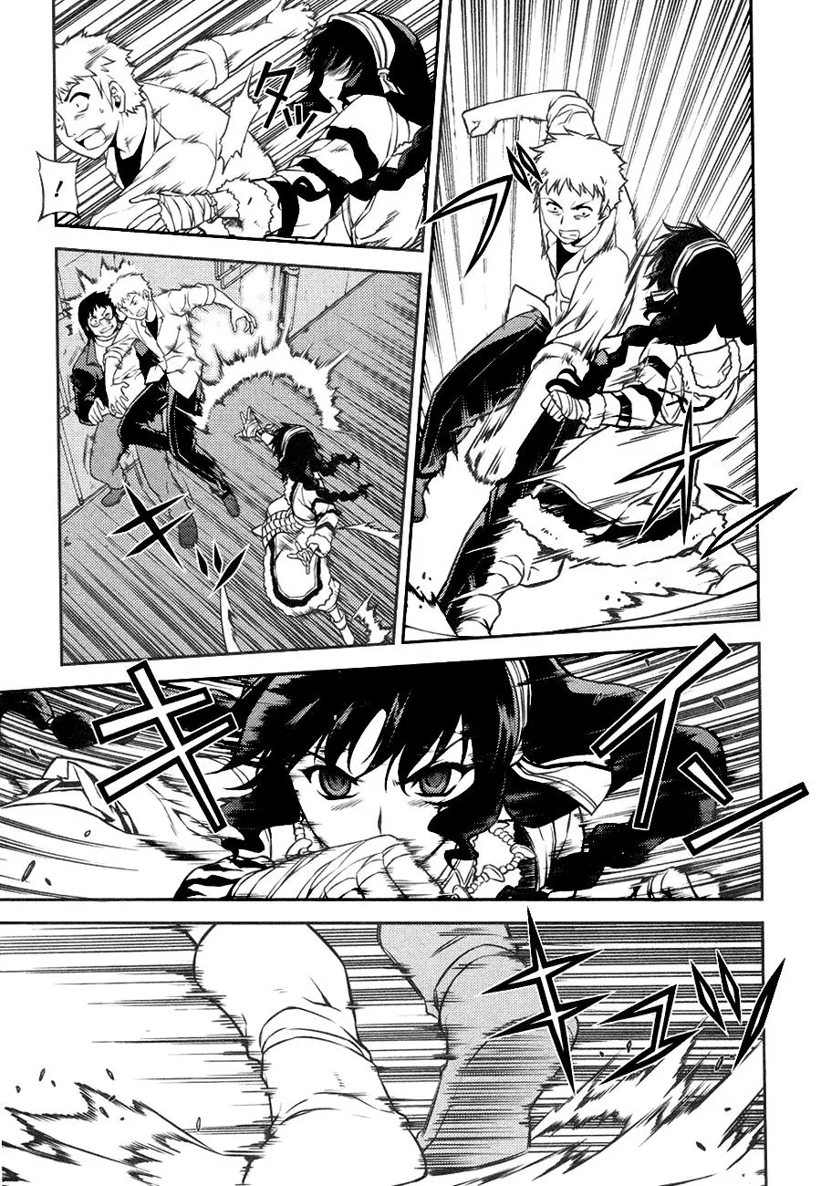 Read Freezing Manga Online