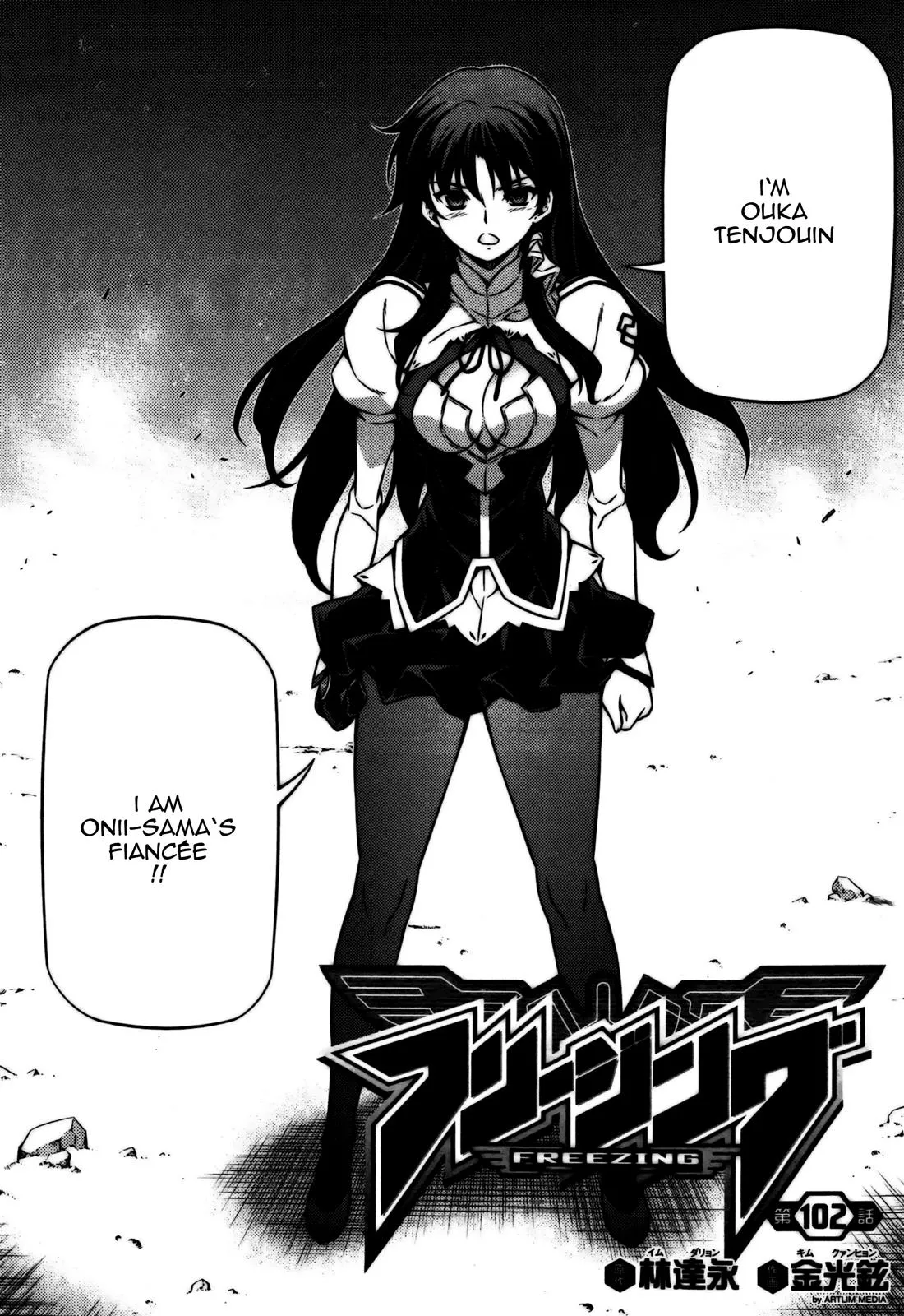 Read Freezing Manga Online