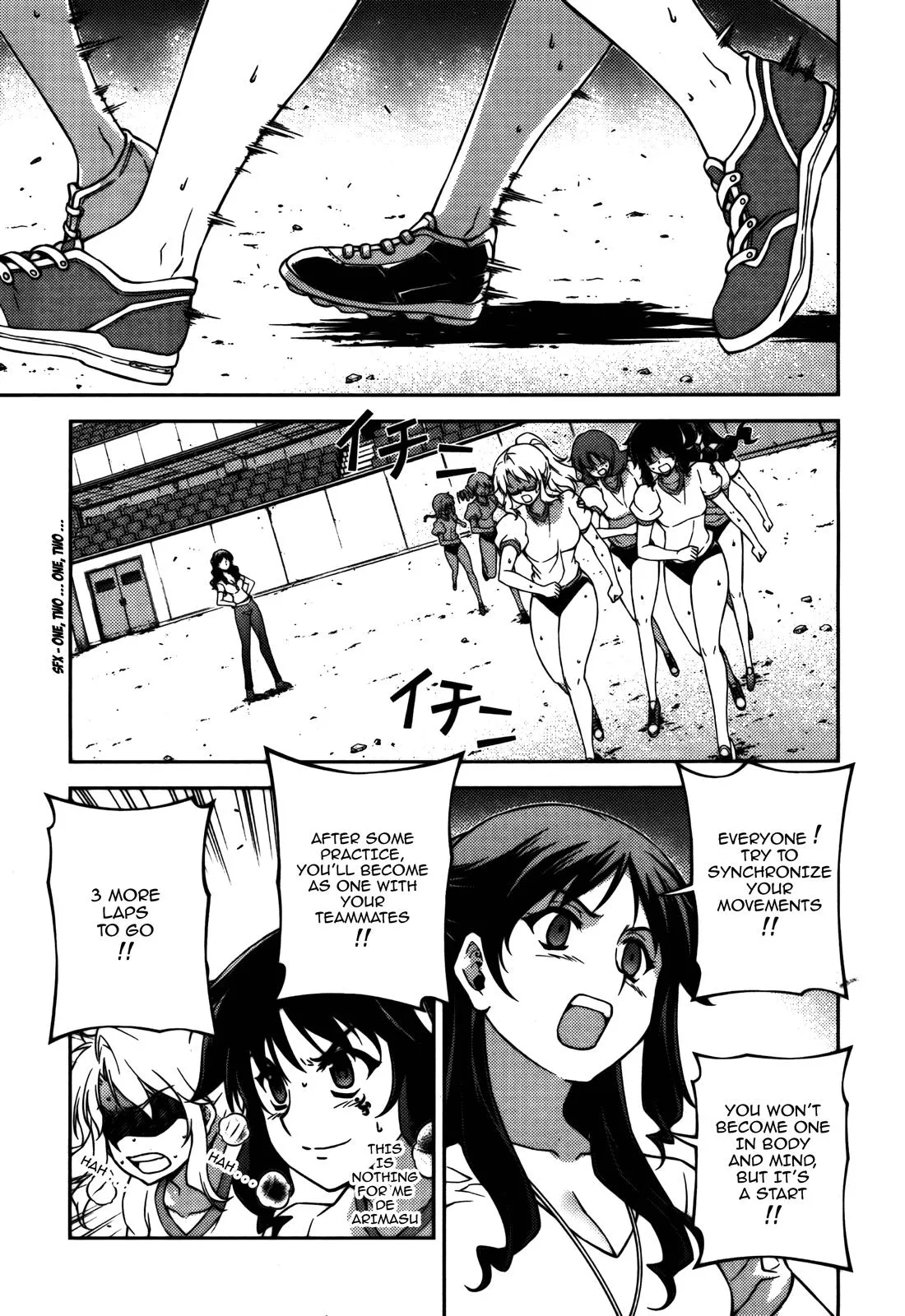 Read Freezing Manga Online