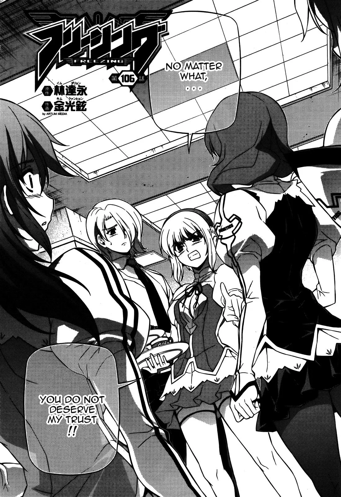 Read Freezing Manga Online