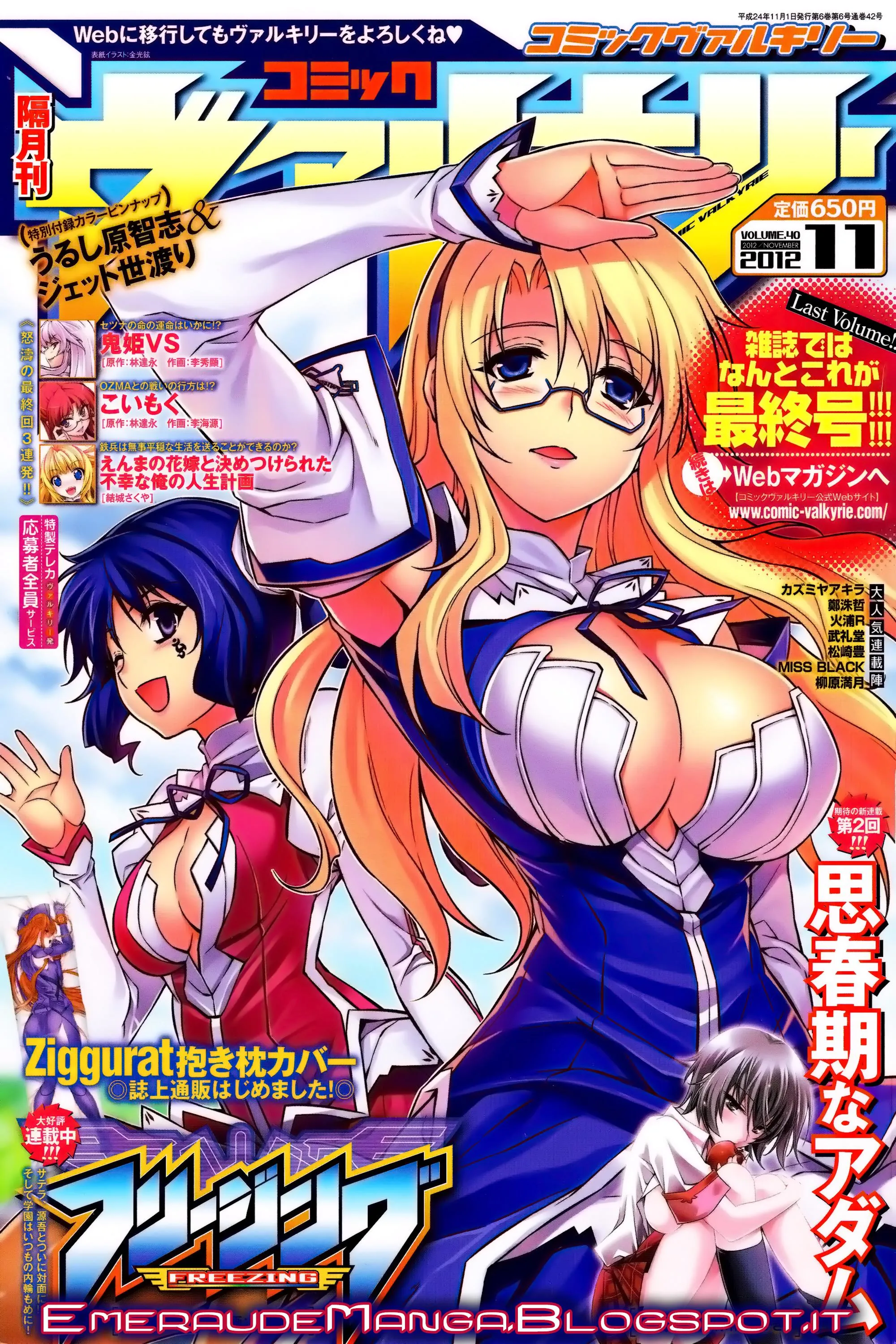 Read Freezing Manga Online
