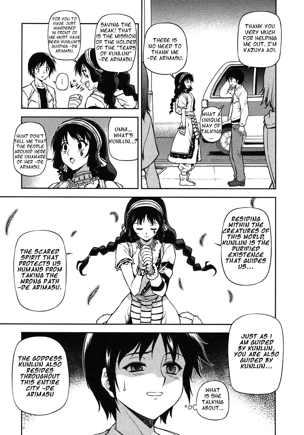 Read Freezing Manga Online