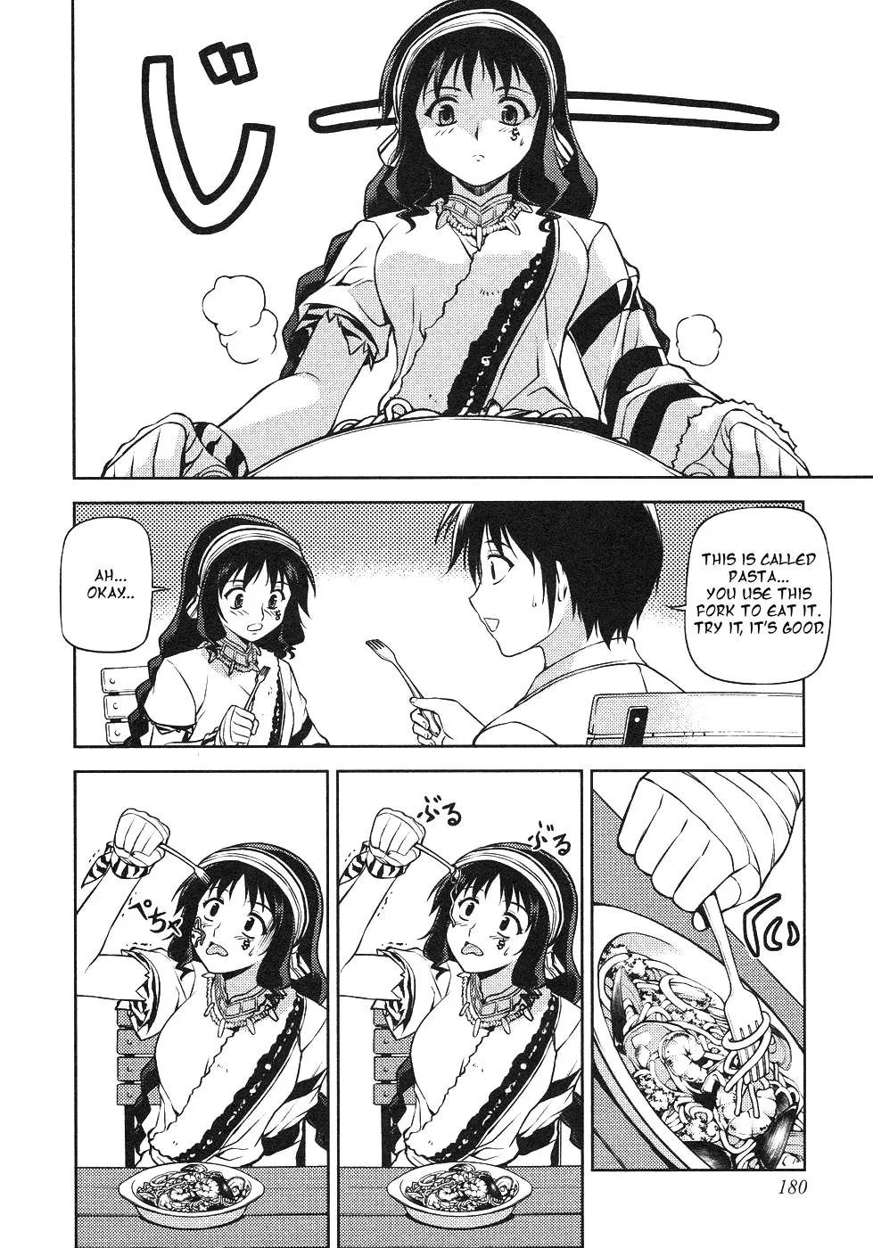 Read Freezing Manga Online