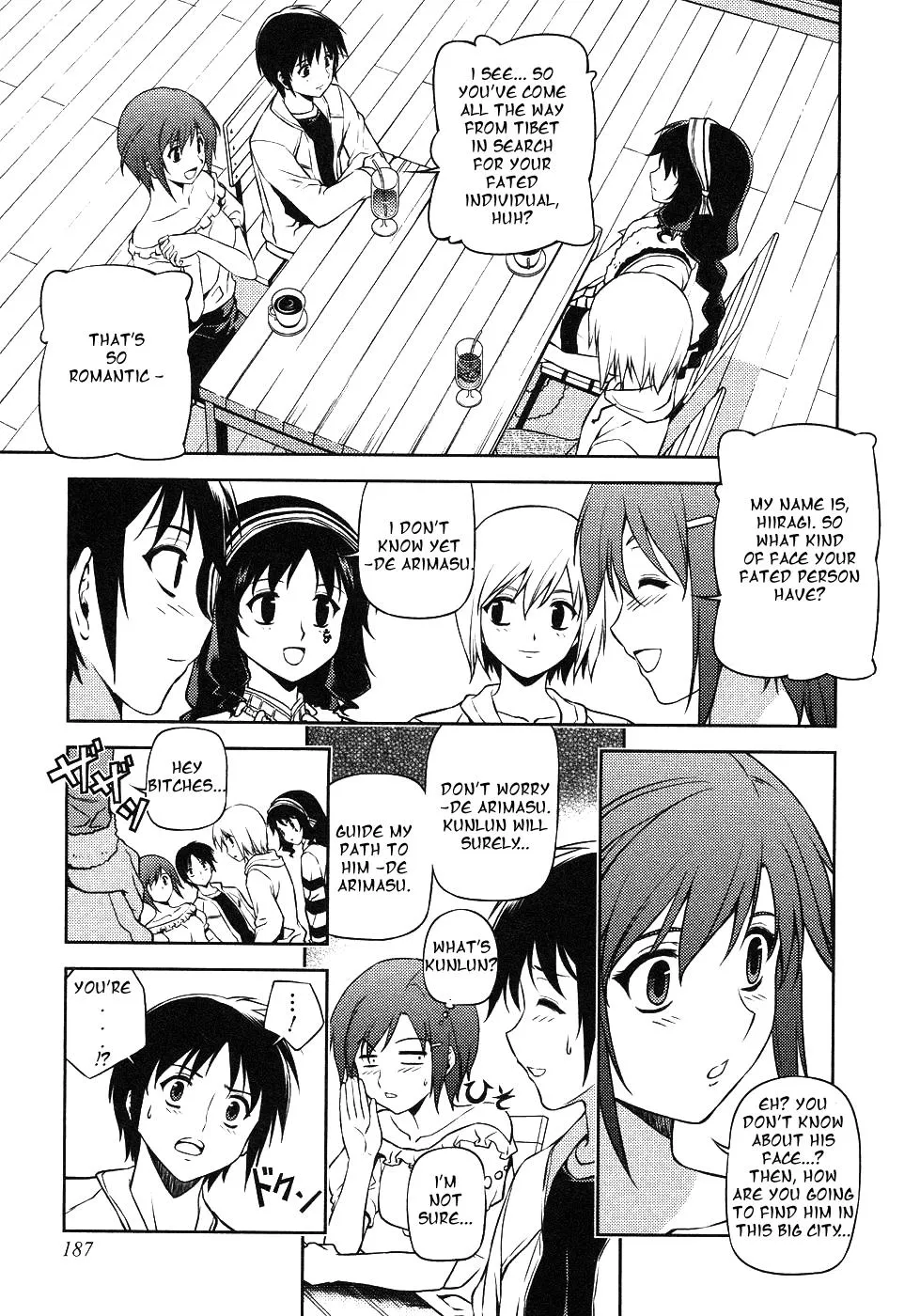 Read Freezing Manga Online