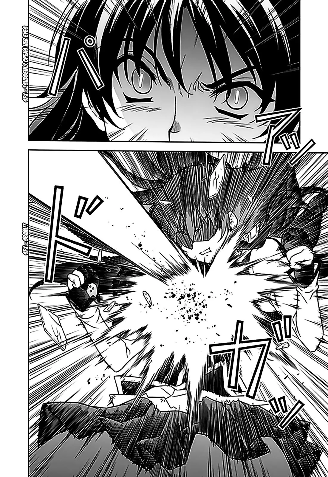 Read Freezing Manga Online