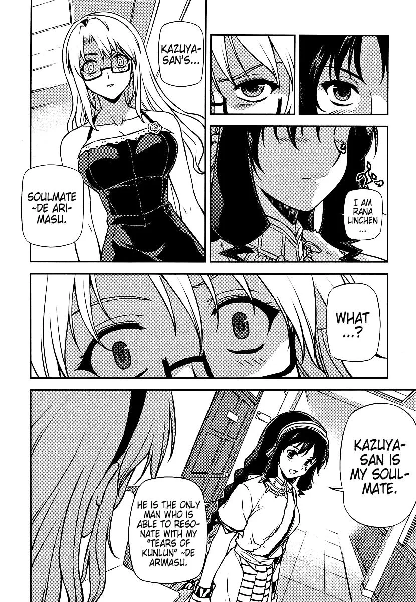 Read Freezing Manga Online