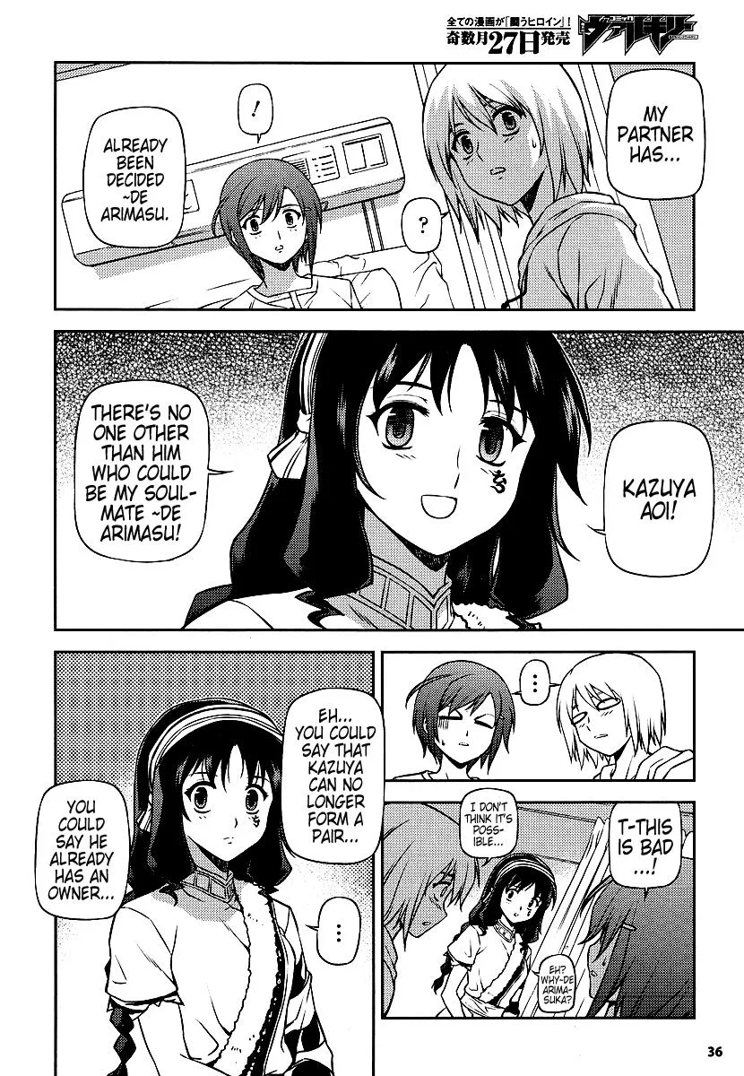 Read Freezing Manga Online