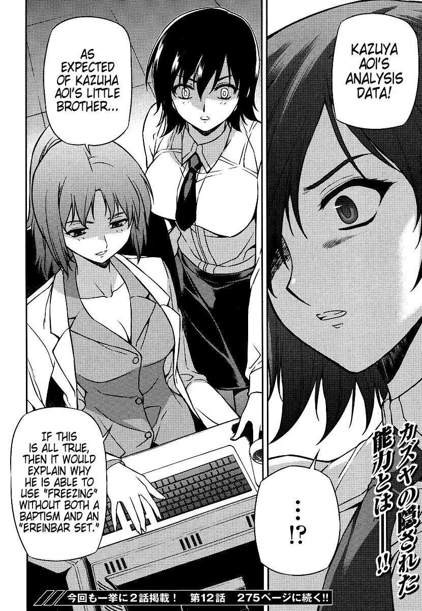 Read Freezing Manga Online