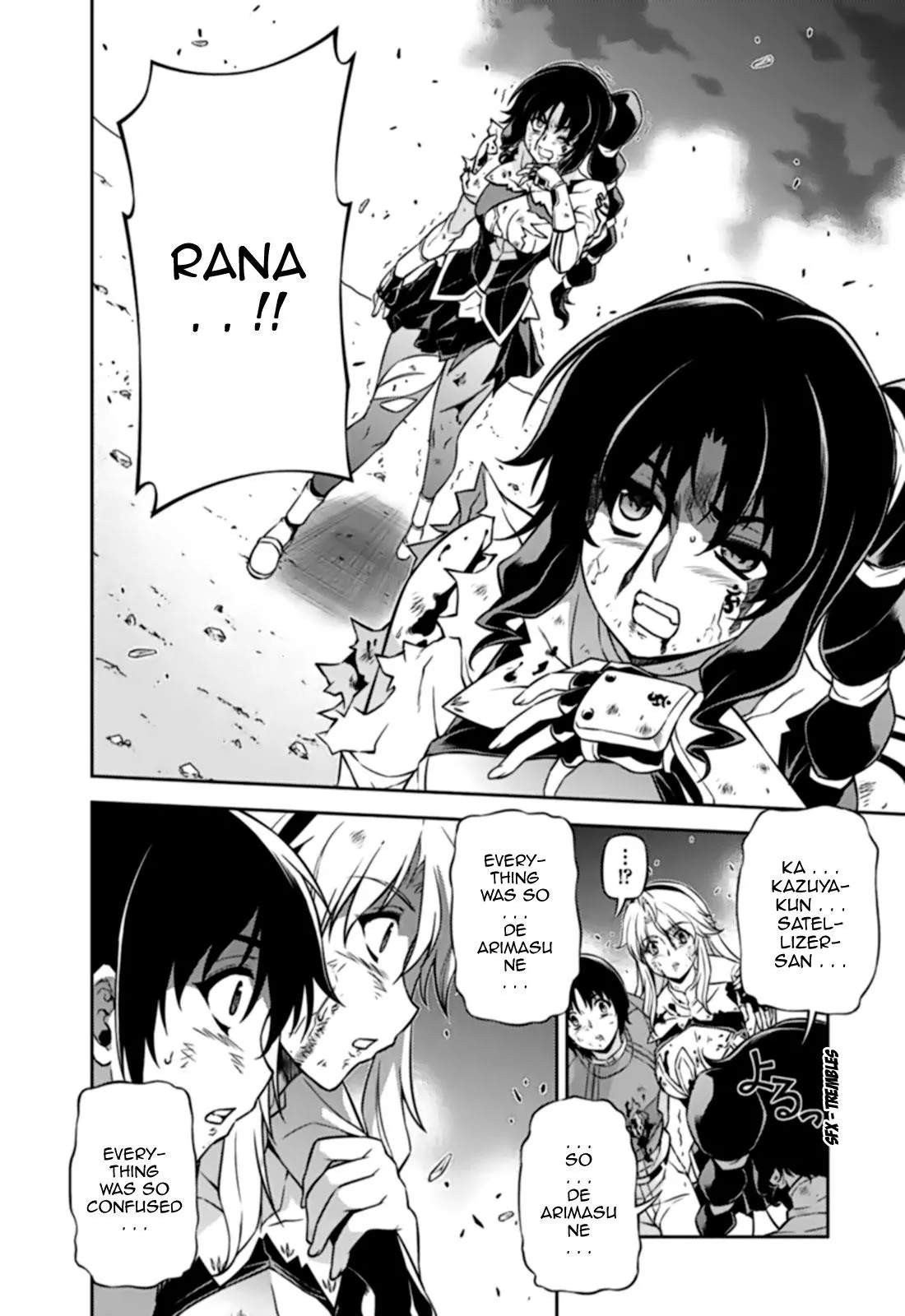Read Freezing Manga Online