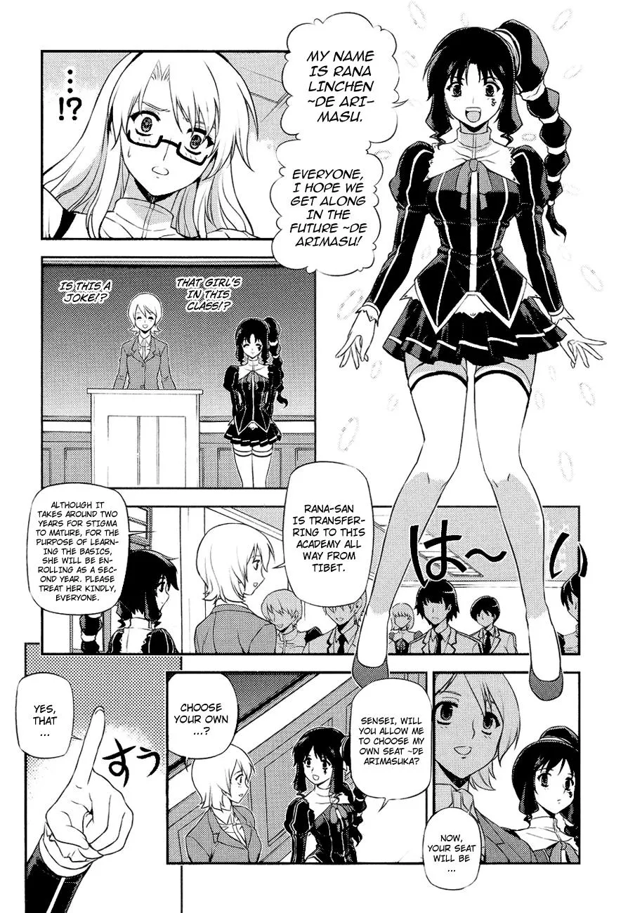 Read Freezing Manga Online