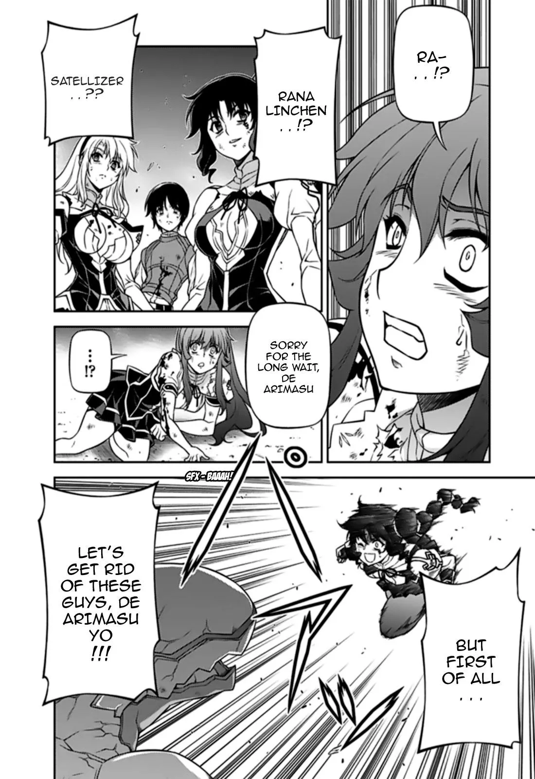 Read Freezing Manga Online