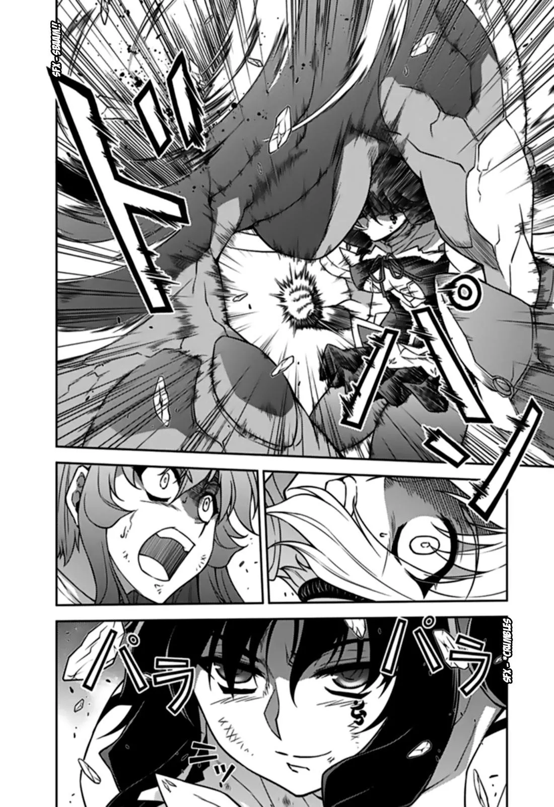 Read Freezing Manga Online
