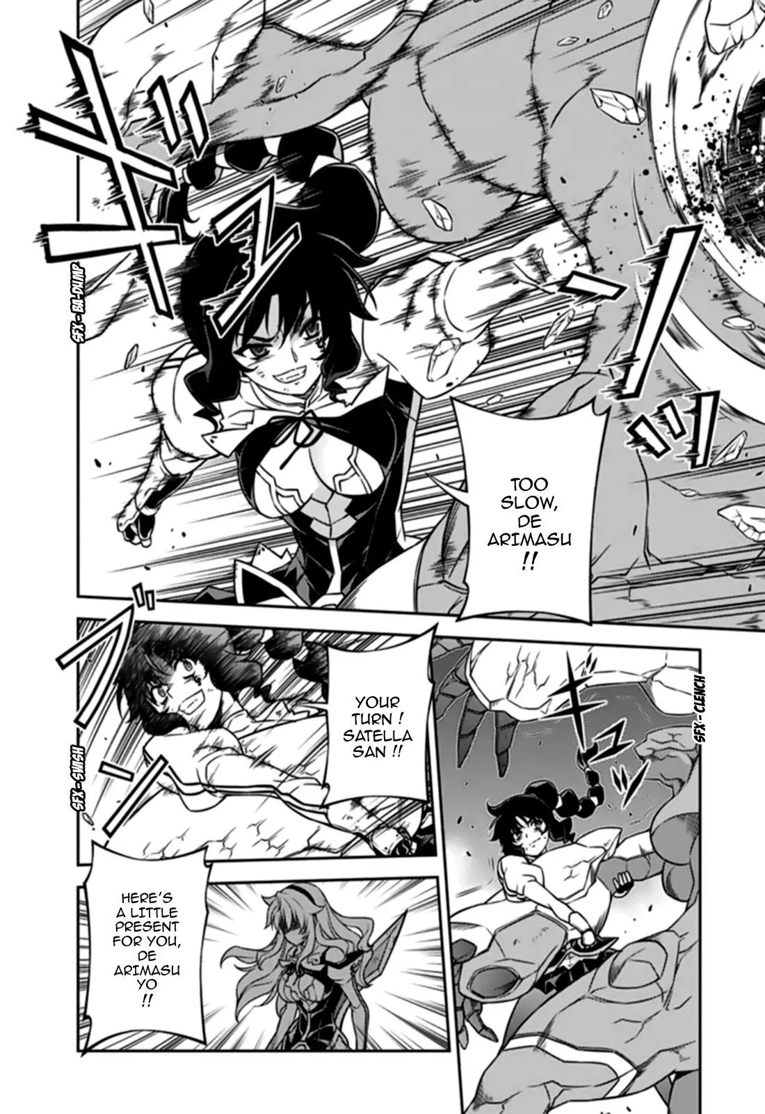 Read Freezing Manga Online