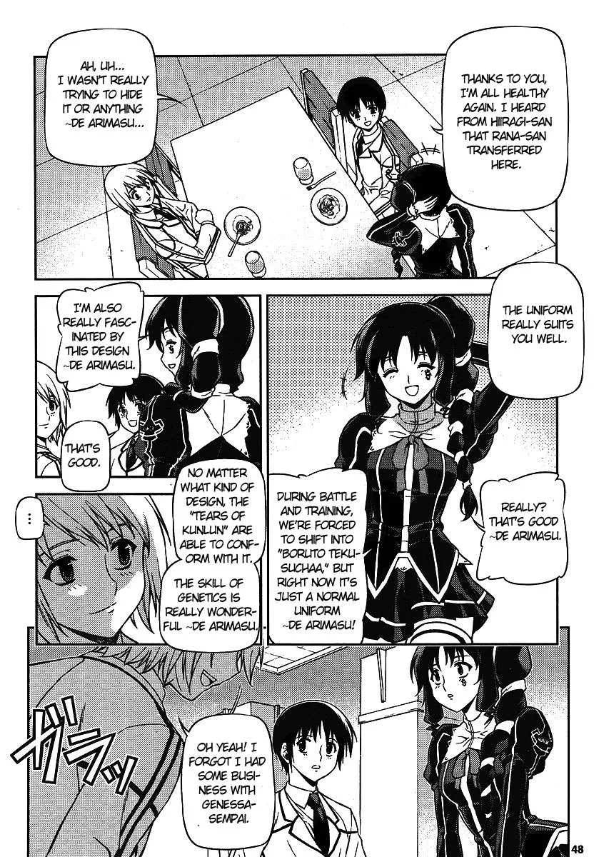 Read Freezing Manga Online