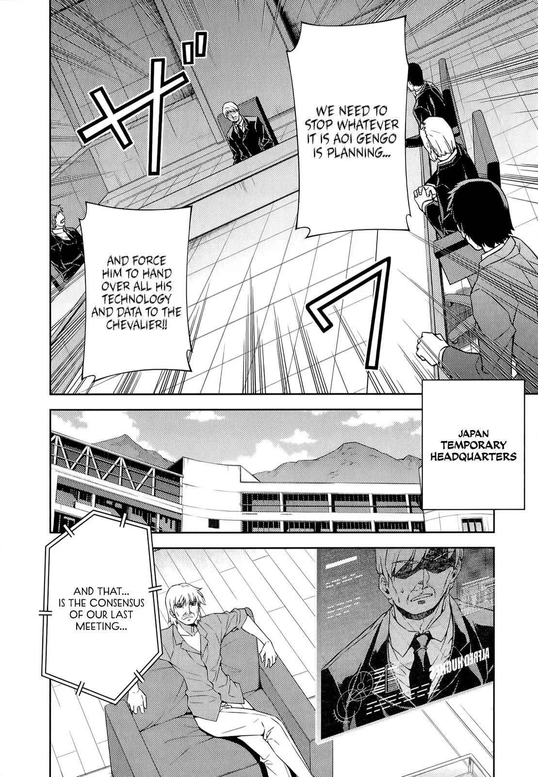 Read Freezing Manga Online