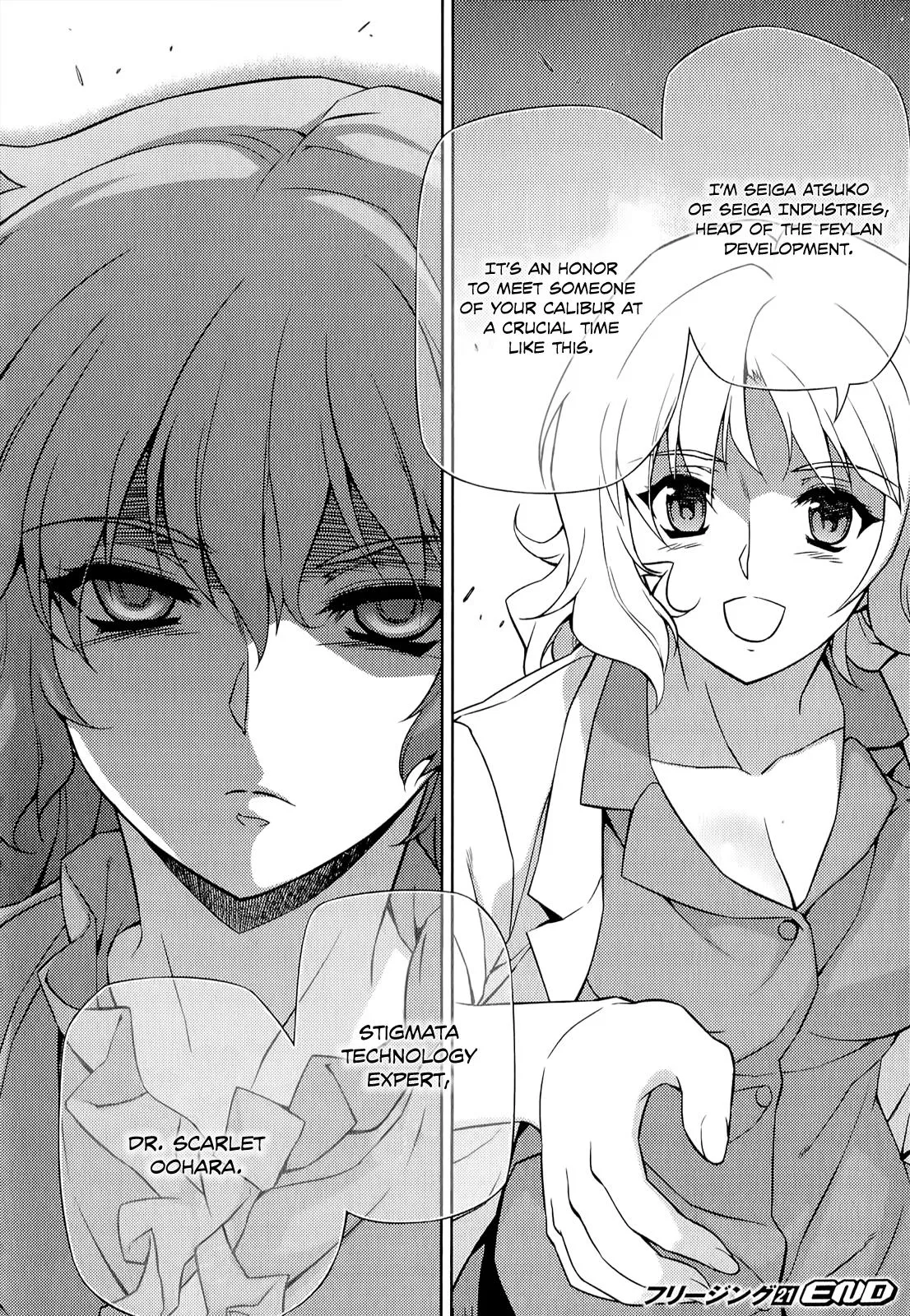 Read Freezing Manga Online