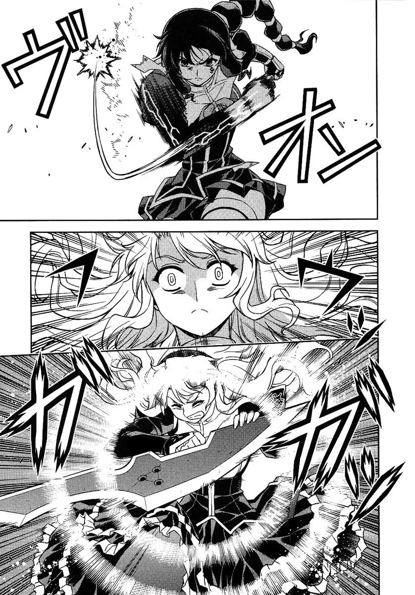 Read Freezing Manga Online