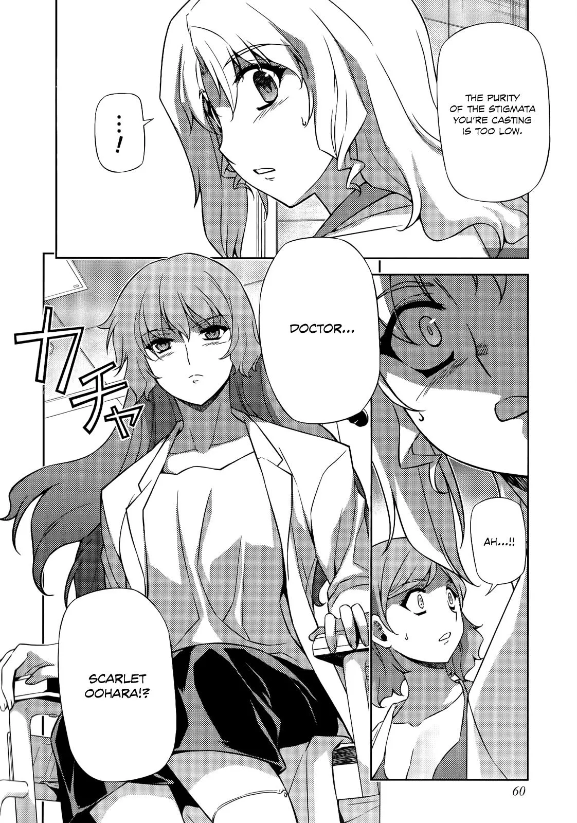 Read Freezing Manga Online