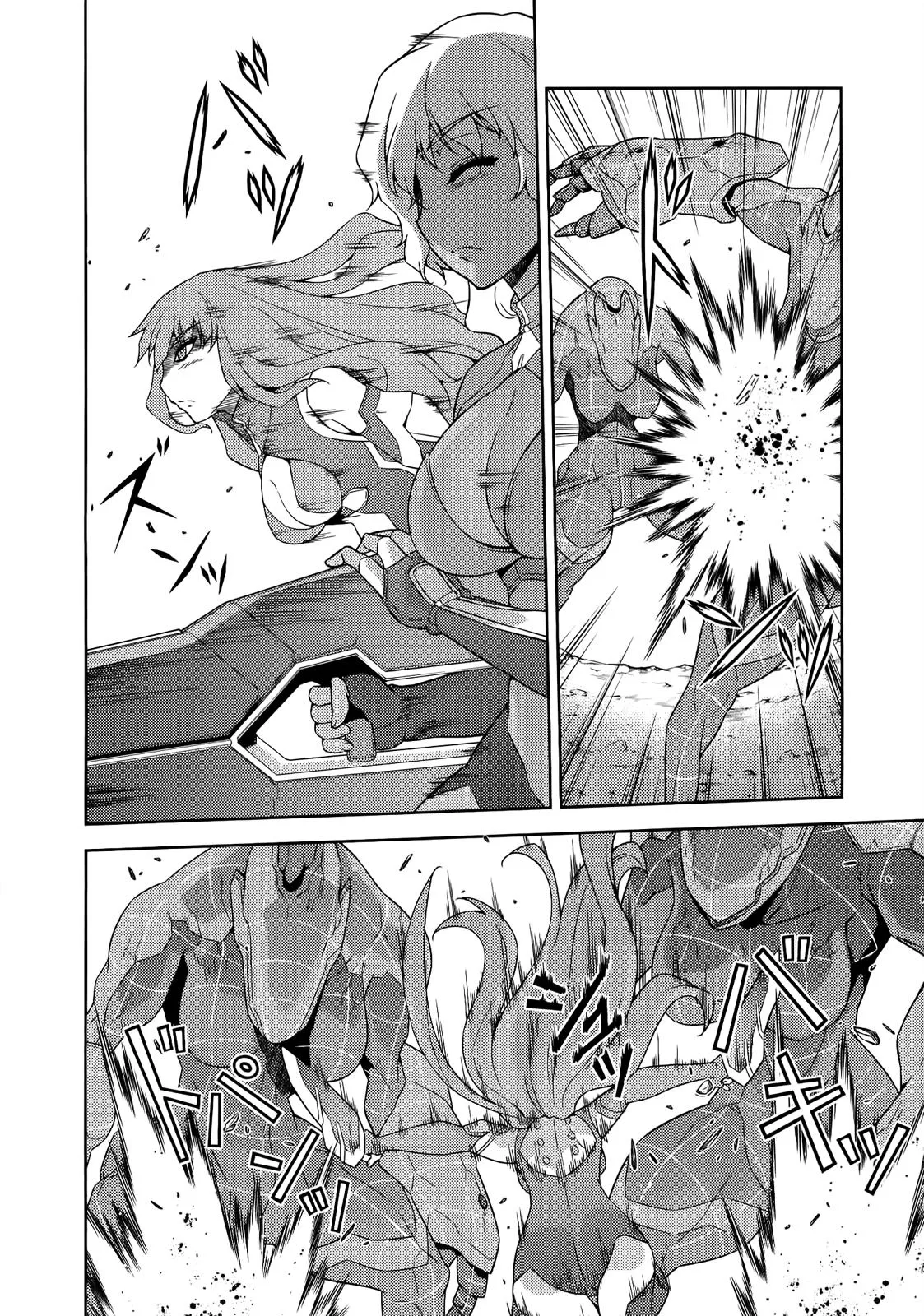 Read Freezing Manga Online