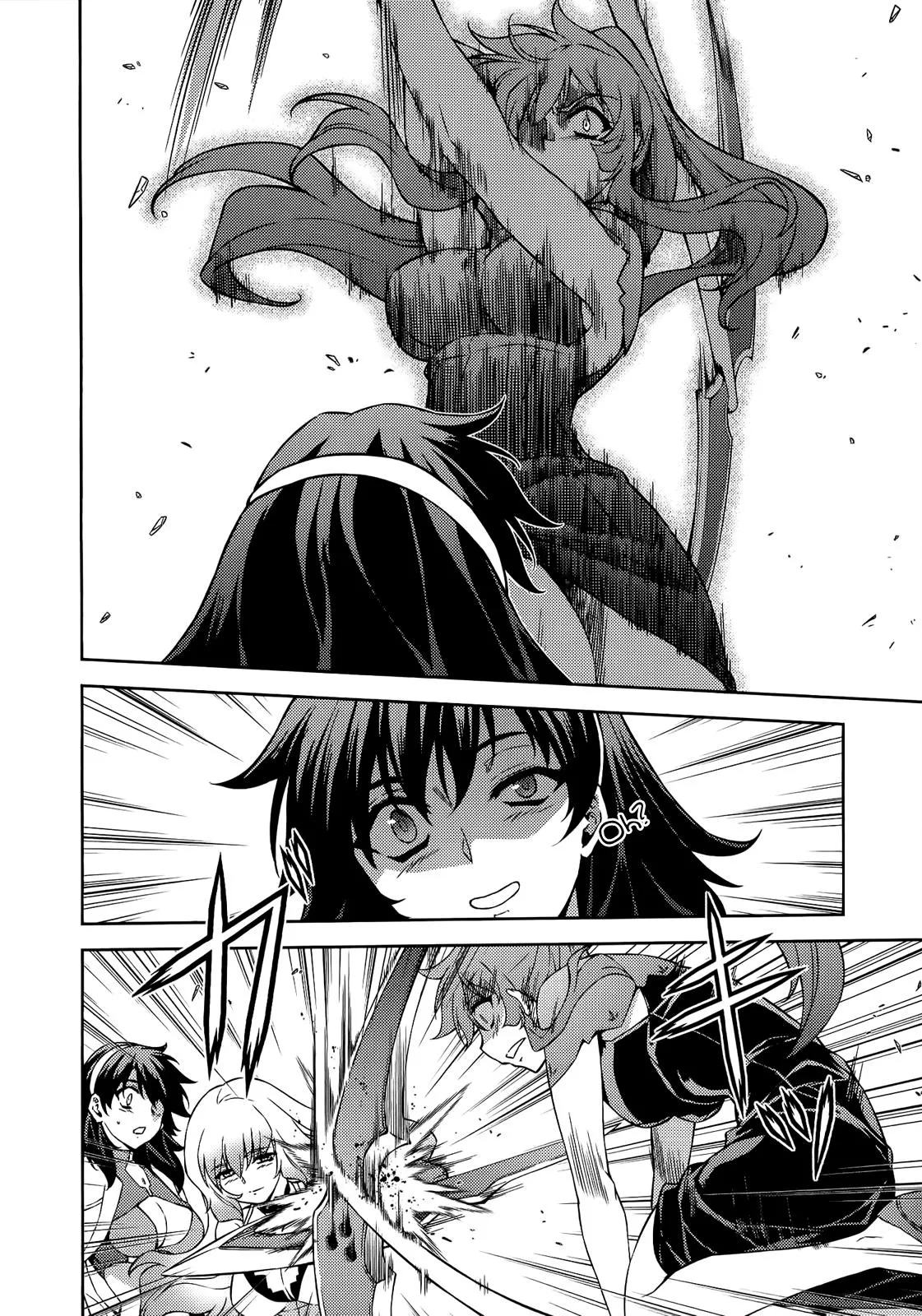 Read Freezing Manga Online