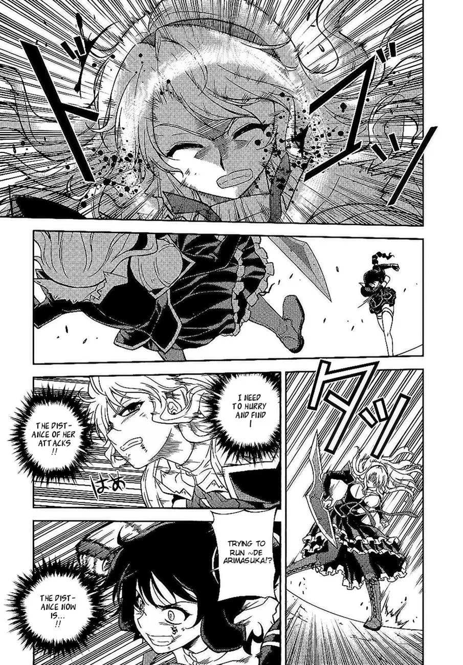 Read Freezing Manga Online