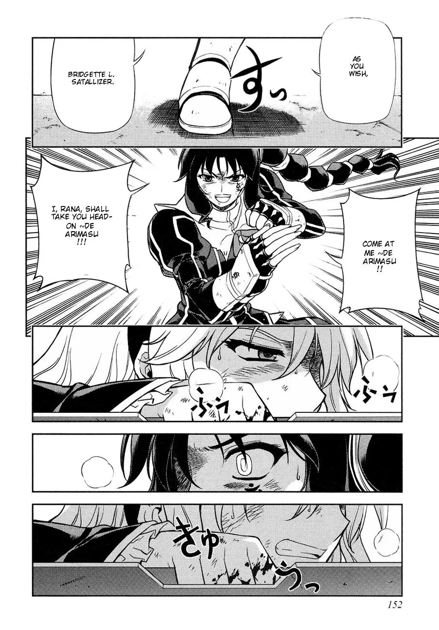 Read Freezing Manga Online