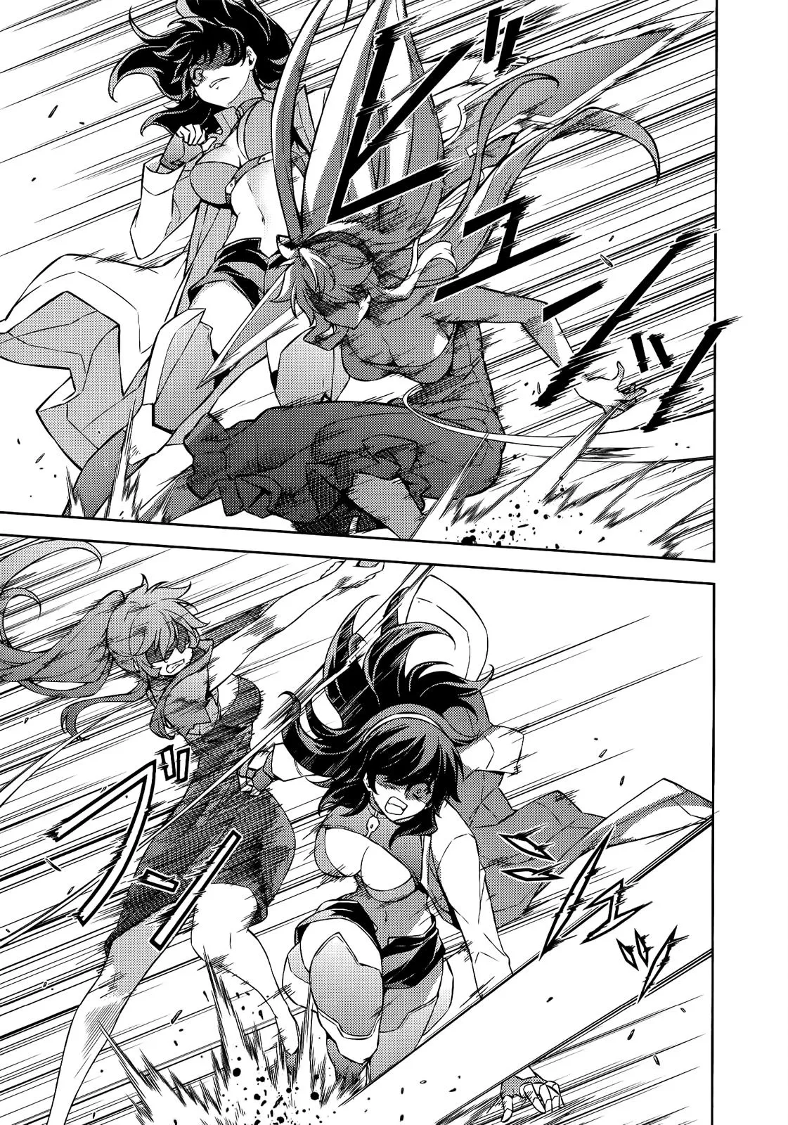 Read Freezing Manga Online