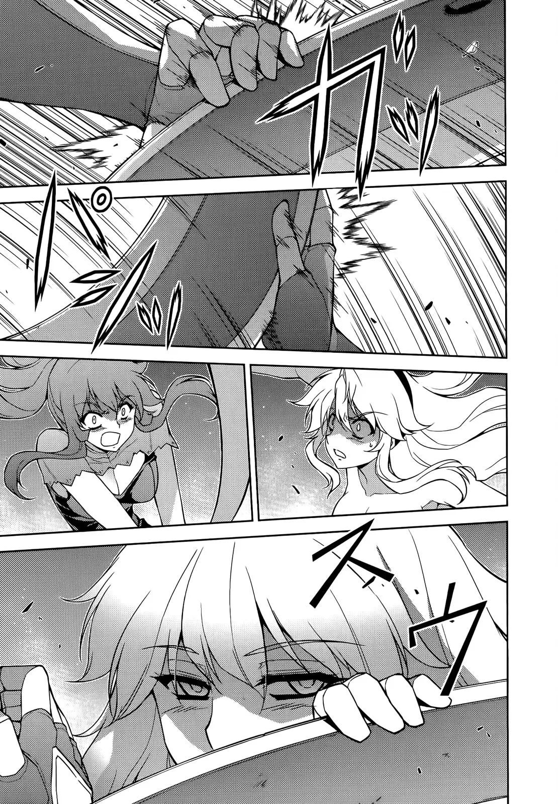 Read Freezing Manga Online