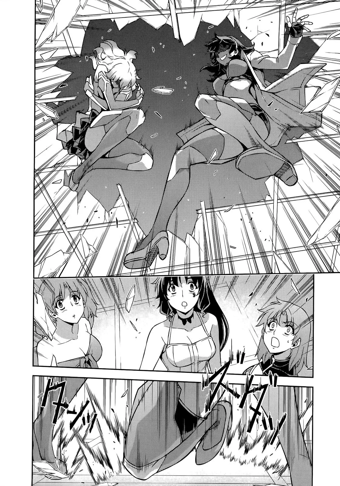 Read Freezing Manga Online