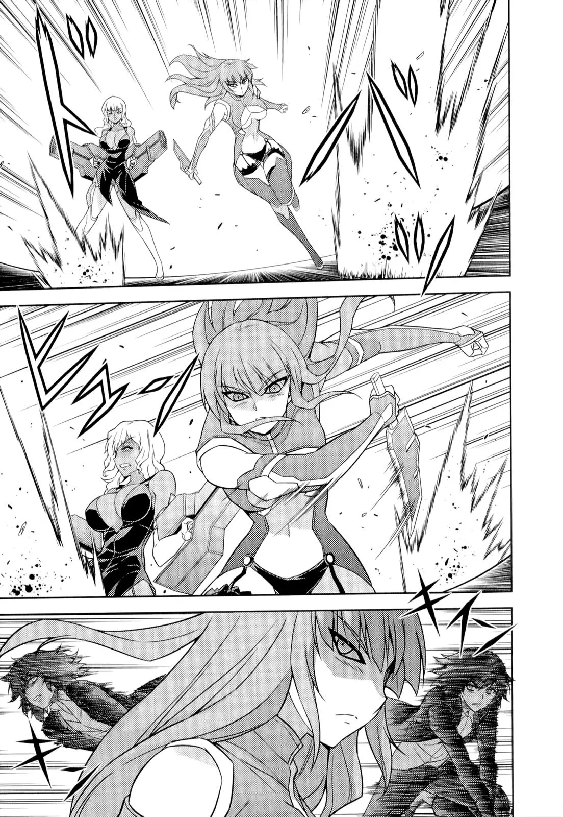Read Freezing Manga Online