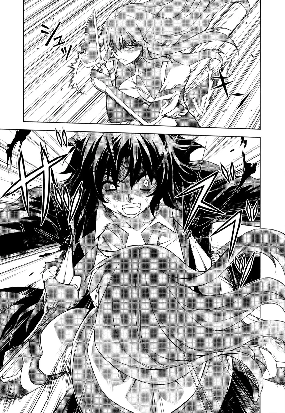 Read Freezing Manga Online