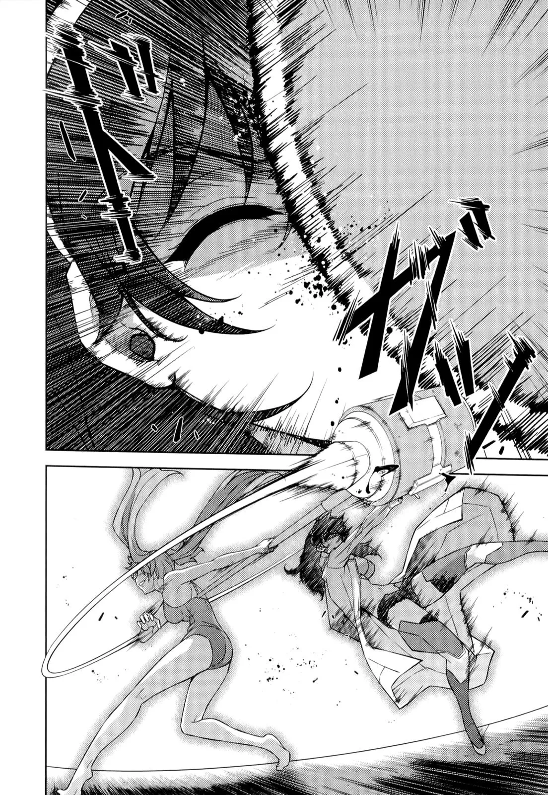 Read Freezing Manga Online