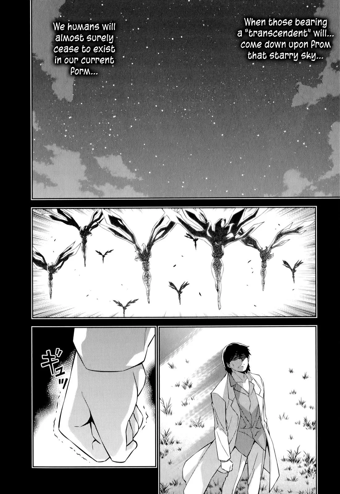 Read Freezing Manga Online