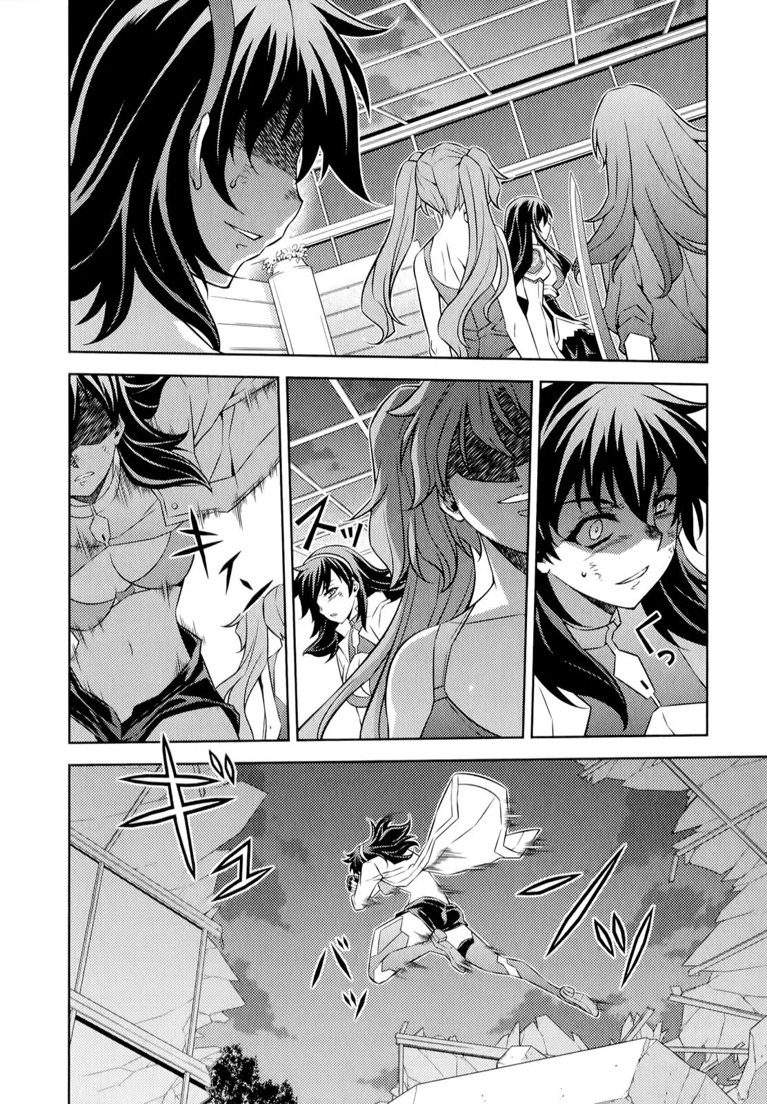 Read Freezing Manga Online
