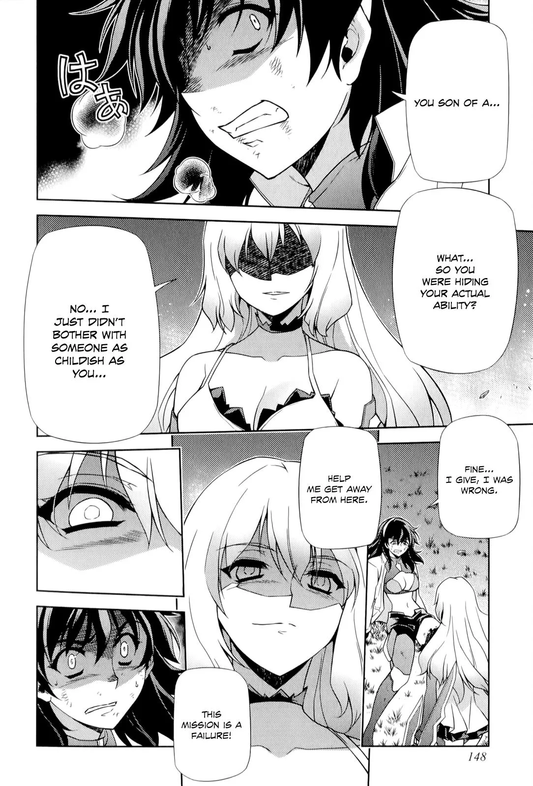 Read Freezing Manga Online