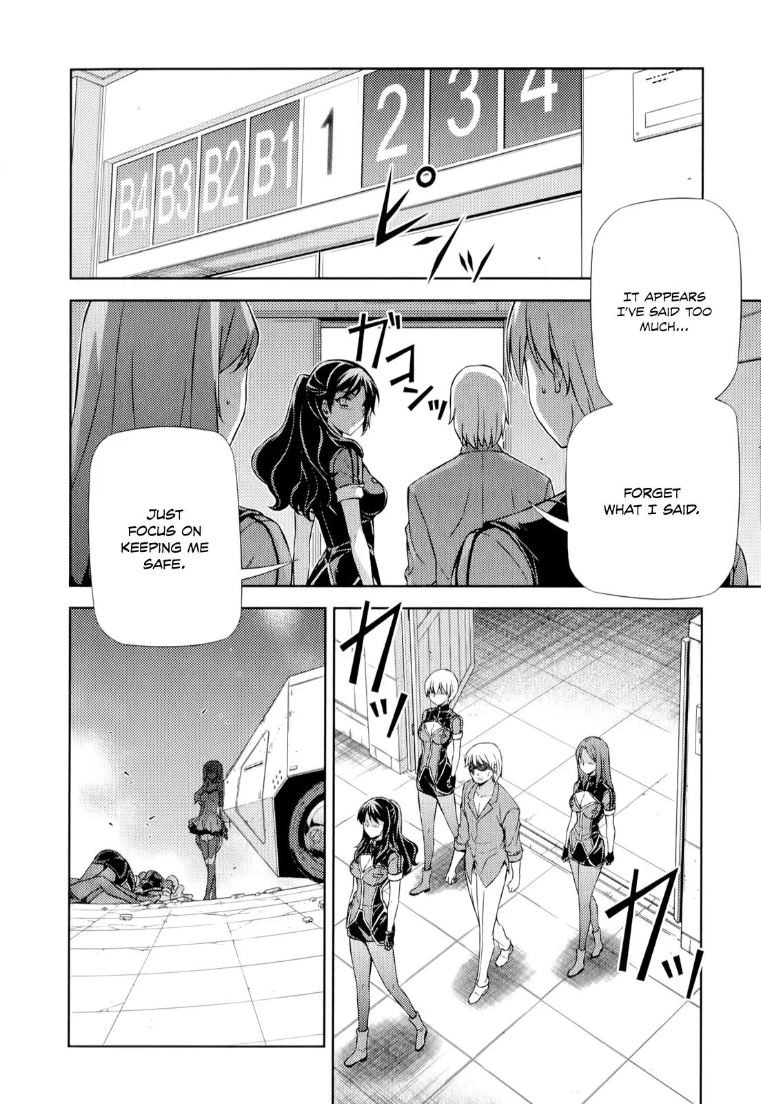 Read Freezing Manga Online