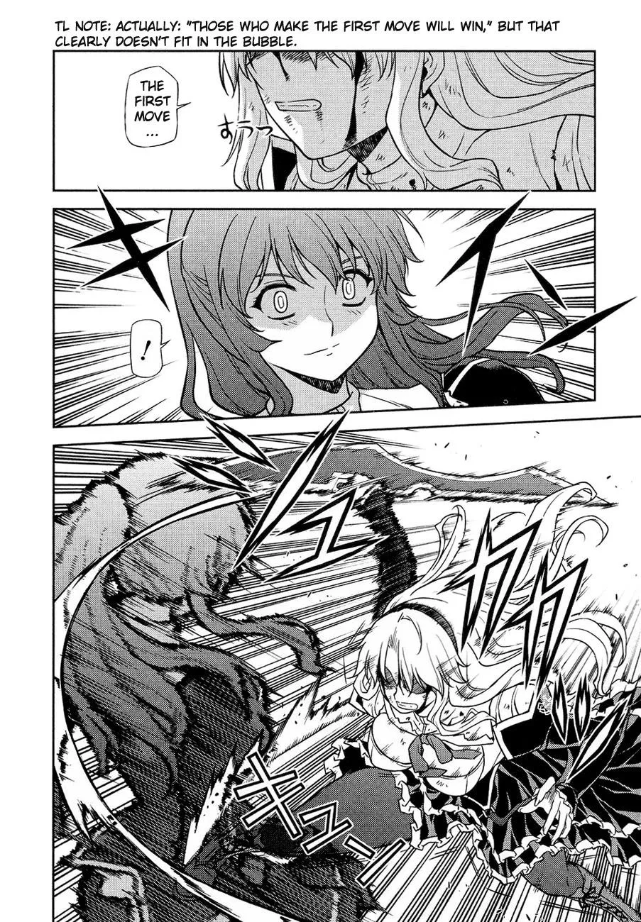 Read Freezing Manga Online
