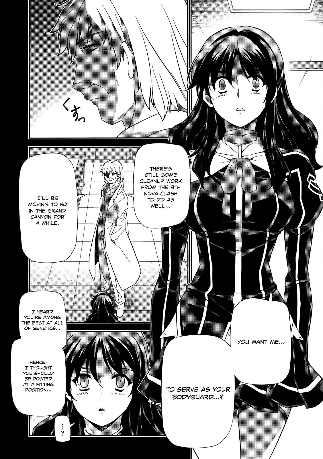 Read Freezing Manga Online