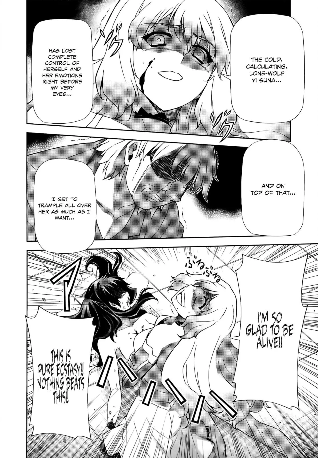 Read Freezing Manga Online