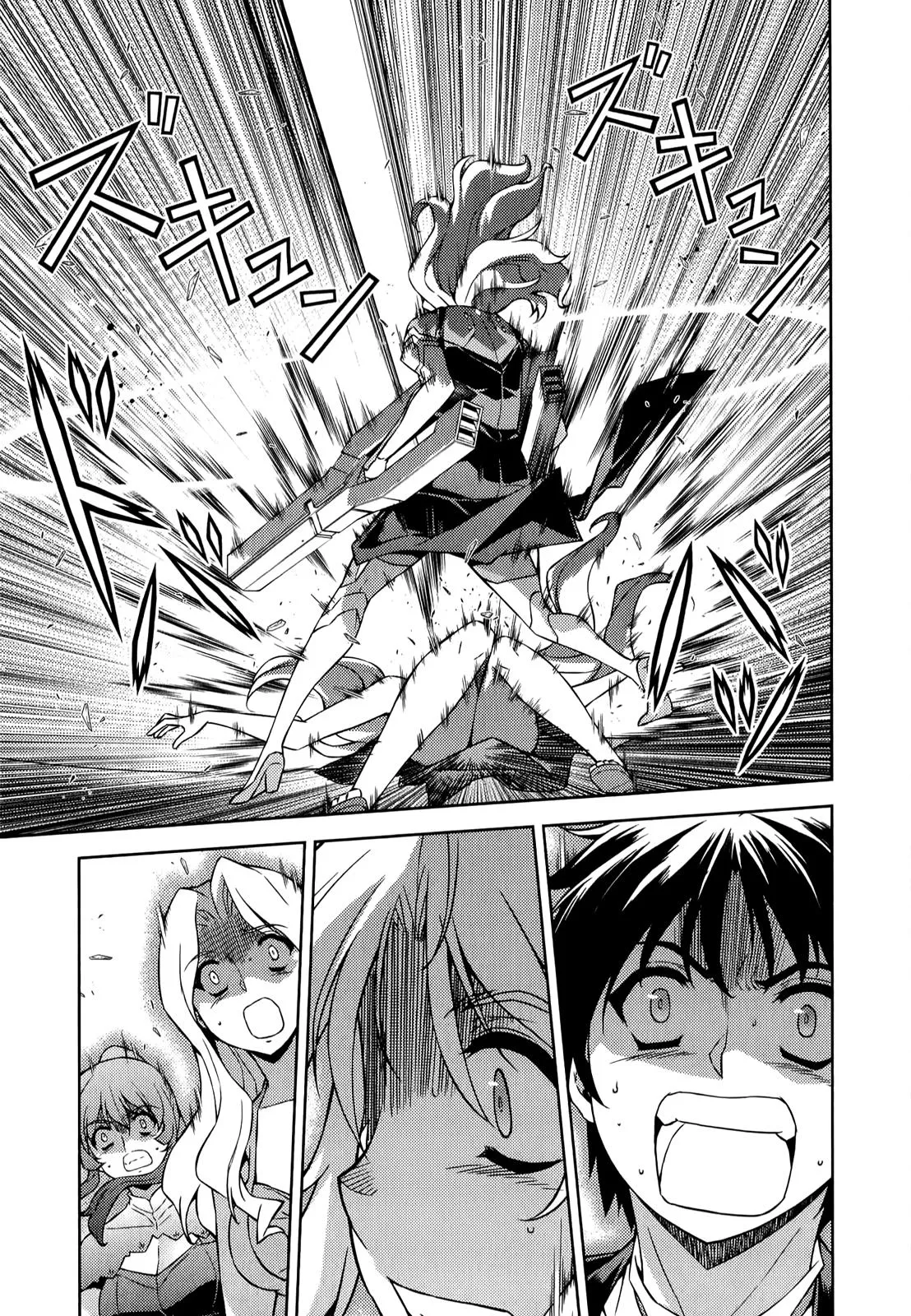 Read Freezing Manga Online