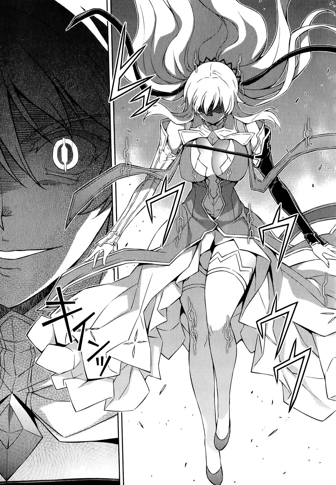 Read Freezing Manga Online