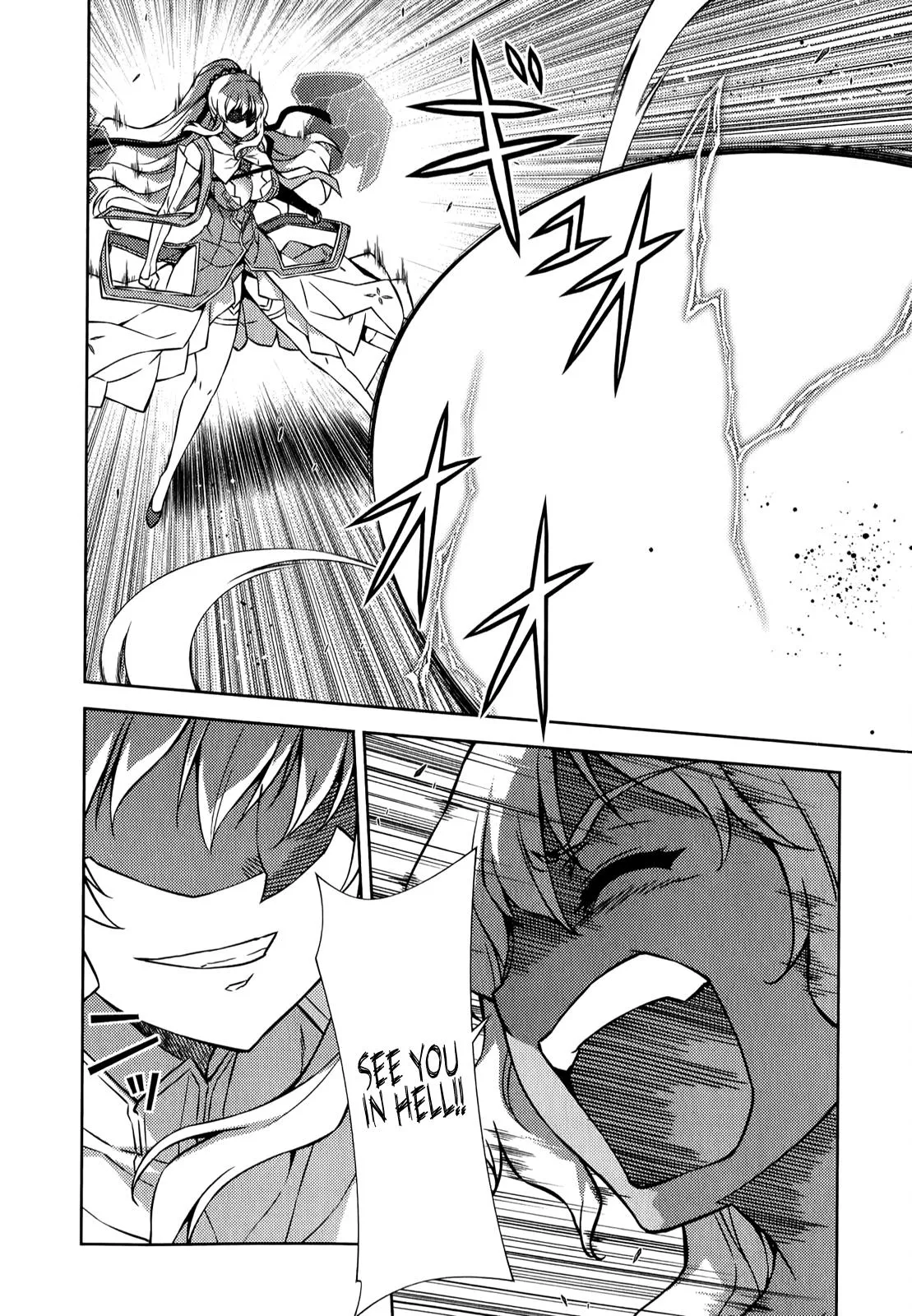 Read Freezing Manga Online