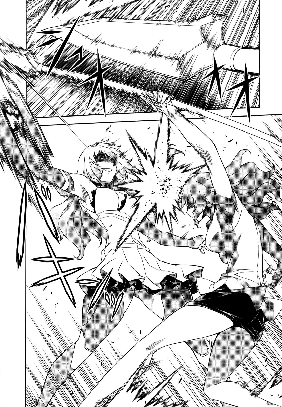 Read Freezing Manga Online