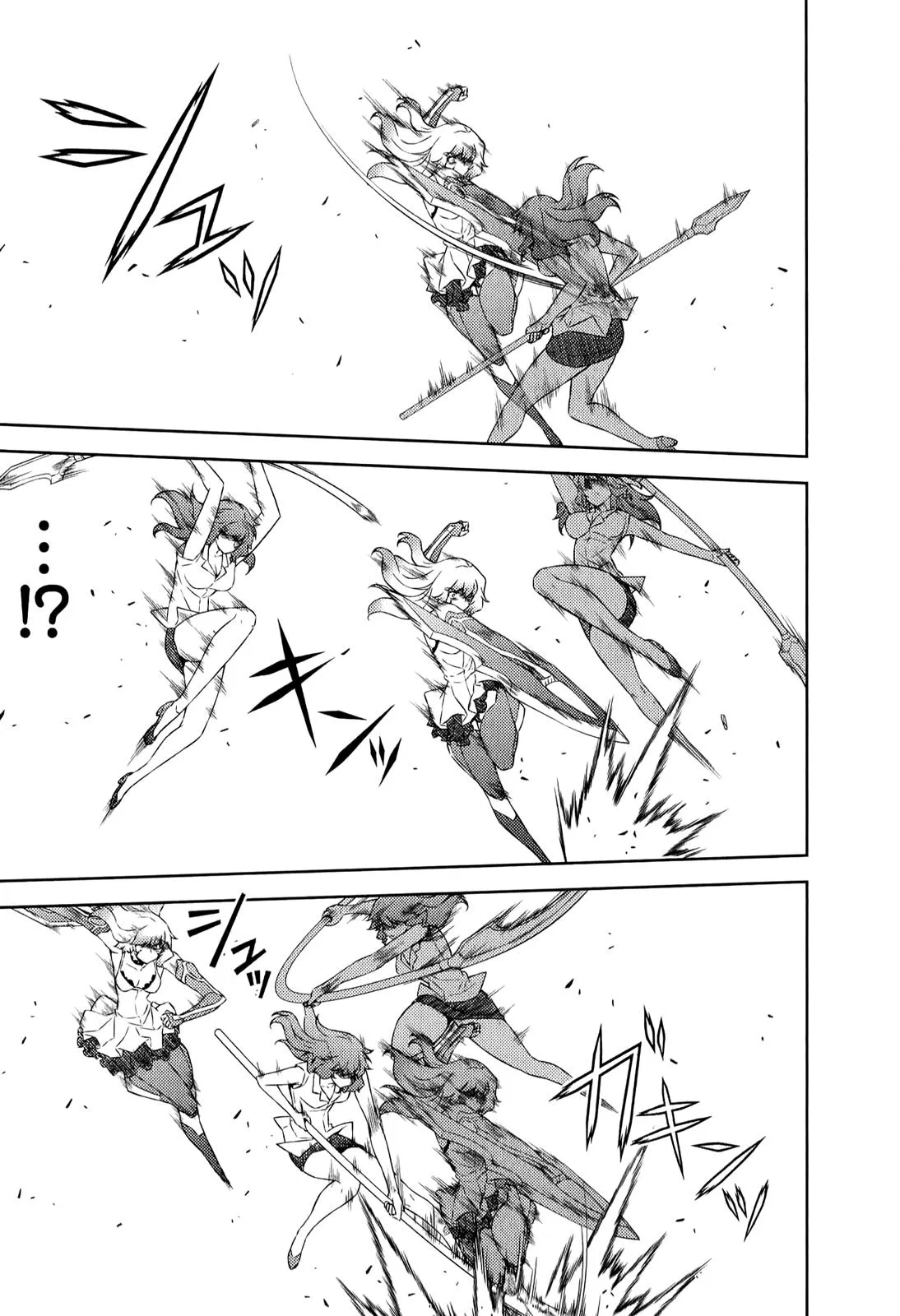 Read Freezing Manga Online