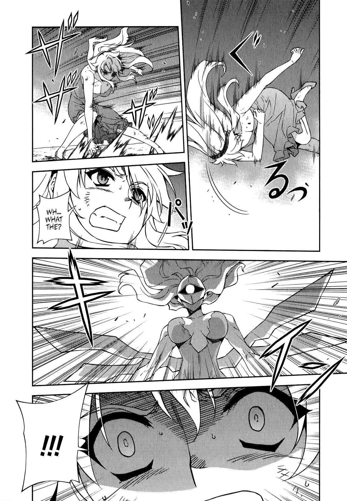 Read Freezing Manga Online