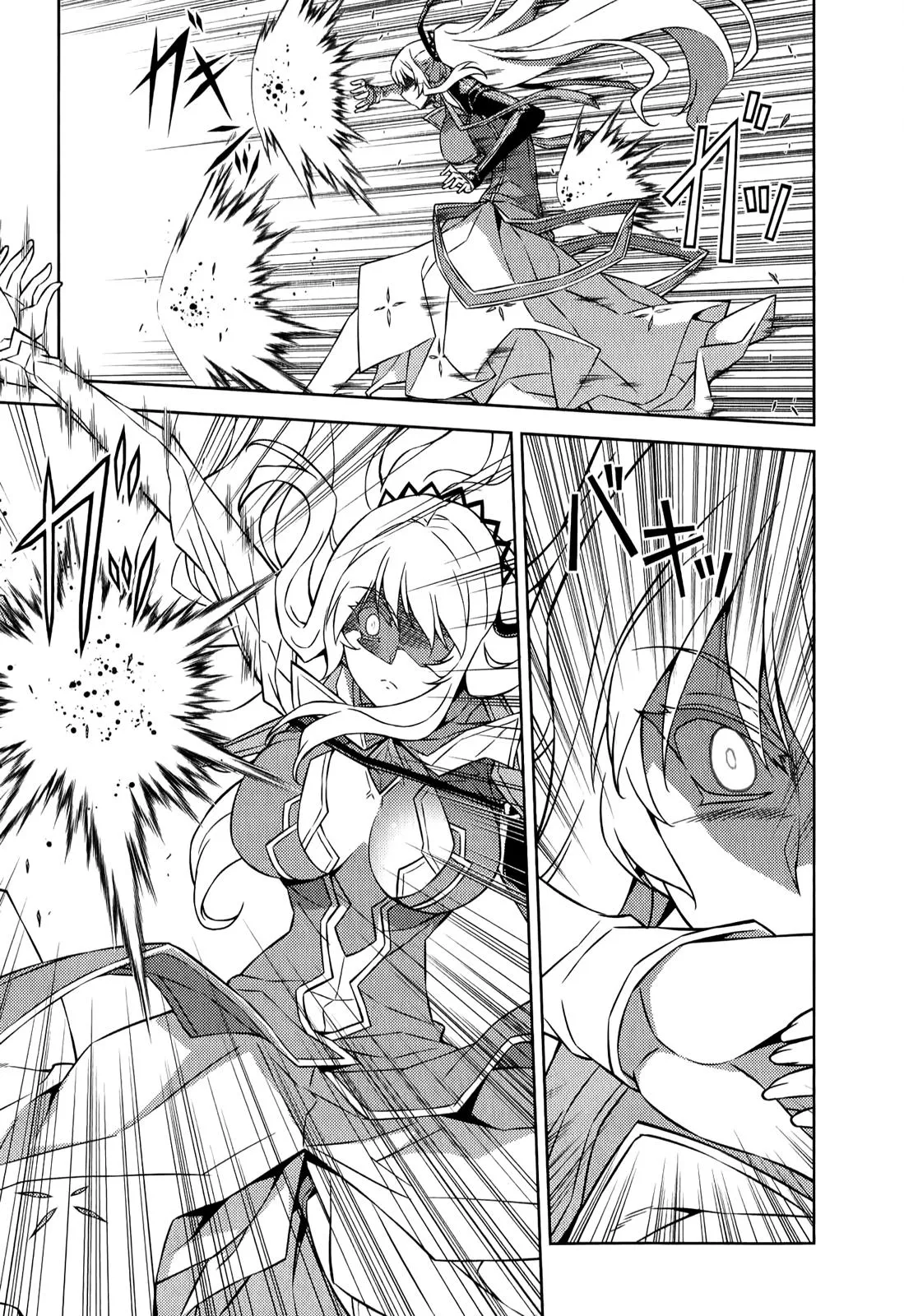 Read Freezing Manga Online