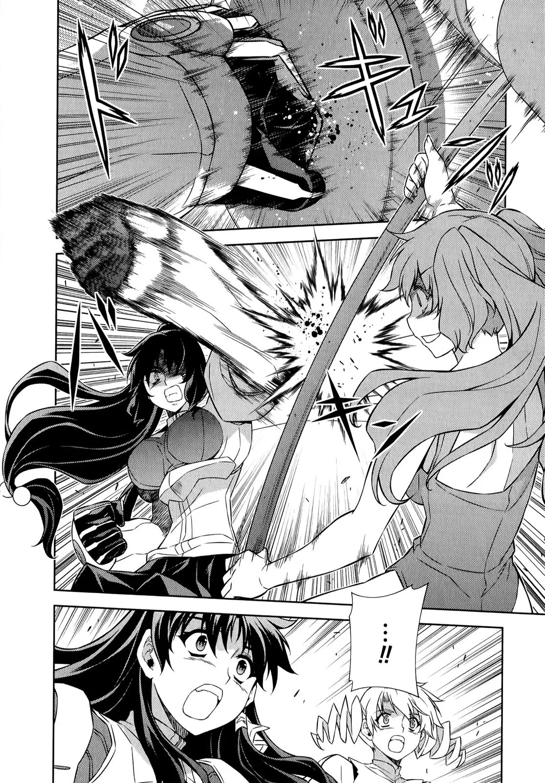 Read Freezing Manga Online