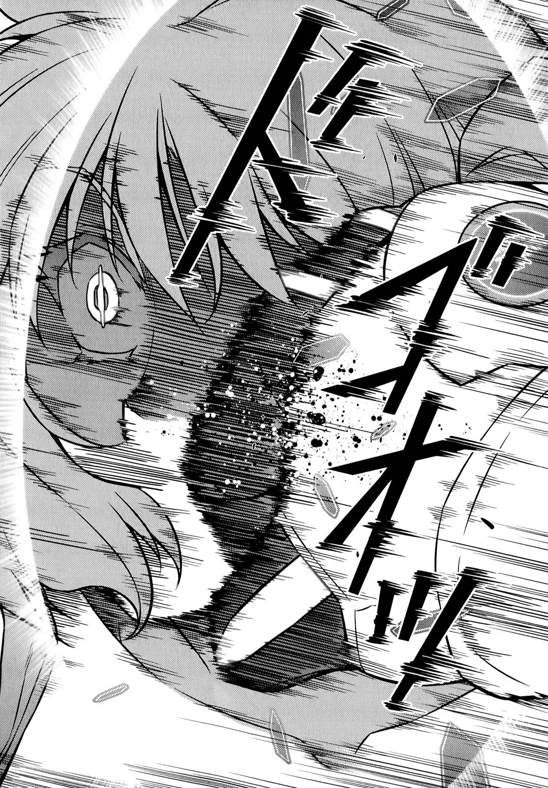 Read Freezing Manga Online